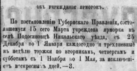  : Screenshot (1).png