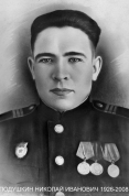 3.jpg, 190343 