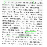  :  .. -  1853 . .176 .1.JPG