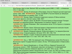  : E15AD23C-1B34-46D4-A4A3-78BE13894BC4.jpeg