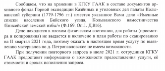 ������������� ����: 000000.PNG