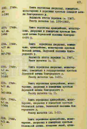 Clipboard01.jpg, 80612 