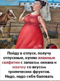  : IMG_20201119_103205.jpg