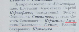    -  .jpg, 41796 