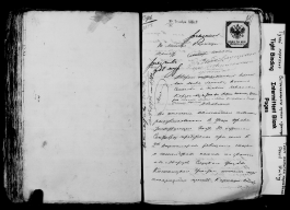  :  1864 (1).jpg