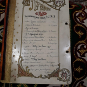 IMG-20201120-WA0028.jpg, 134404 