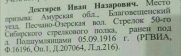  : Screenshot_2020-11-21-00-32-22.jpg