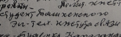  : 20201121_191205.jpg