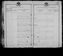  : -1882.jpg