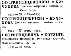  : 1833   .jpg