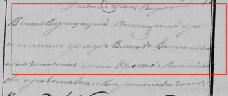 ������������� ����: ��.png