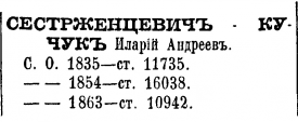  : 1865    .jpg