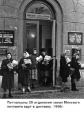  :   1956.jpg