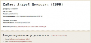 2.JPG, 57798 
