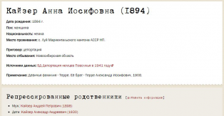 3.JPG, 62852 