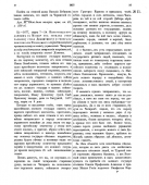 1.jpg, 218495 
