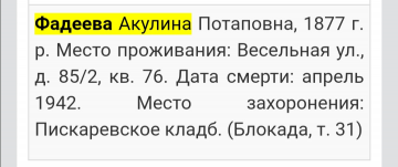  : Screenshot_20201123_200028.jpg
