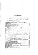 0.2.jpg, 218500 