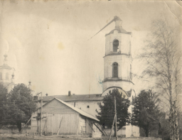  : -  1970 .jpg