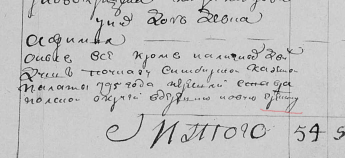  : 1795.jpg