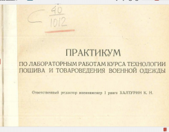 CA6D2FA5-DB0B-42E3-9A16-81258FDC6D36.jpeg, 233072 
