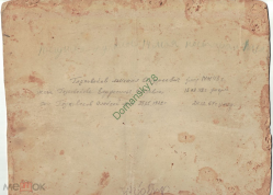  2.jpg, 155969 