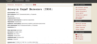  : Screenshot_2020-11-24    .png