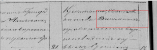 .jpg, 183914 
