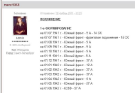 17�2��������� 150��(I�)     ����������.JPG, 46031 ����