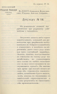 430.jpg, 168662 