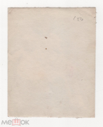 213432207.jpg, 297918 