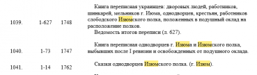  : Capture1.PNG