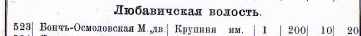  : c 22.jpg