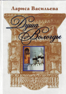  2.jpg, 1914497 