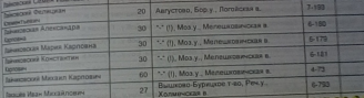  : IMG_20201128_003130.jpg