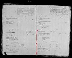  : Inkedrecord-image_ (47)_LI.jpg