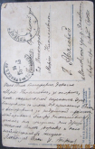  :      1914  .jpg