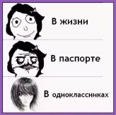 BAiTAR1Gud.jpg, 39880 