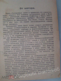   2.jpg, 69192 