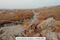 009.    5  2020..jpg, 351763 