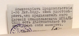 file2.png, 580559 