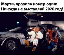  : 103565286_587295945235076_4042488828721917559_o.jpg