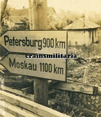 .jpg, 299104 