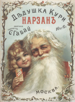  : 32705713_78.jpg