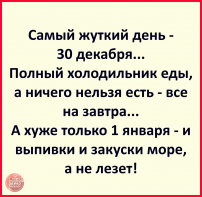  : 30 .jpg