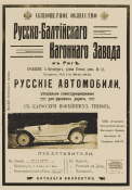 : f_16779135.jpg