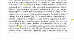 0D8D6323-DD68-4F00-B37E-9E472D50AE28.jpeg, 190349 ����