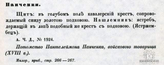 FB_IMG_1606820415929.jpg, 23229 