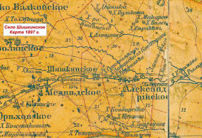  1897 .jpg, 1071678 