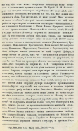 sosna-9-9.jpg, 171459 